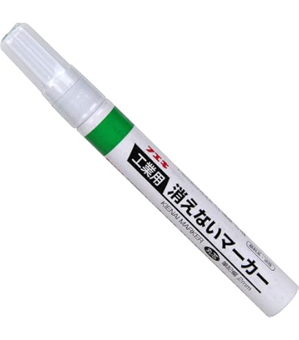 エナジーマーカー　完全未開封品 Amazon.co.jp: フエキ 工業用消えないマーカー 中字 蛍光ピンク